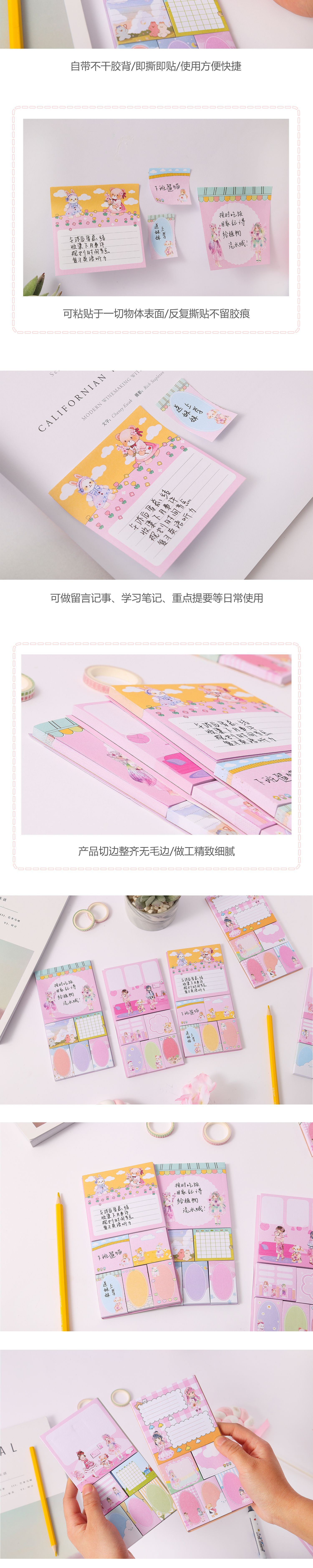 N次贴3.jpg