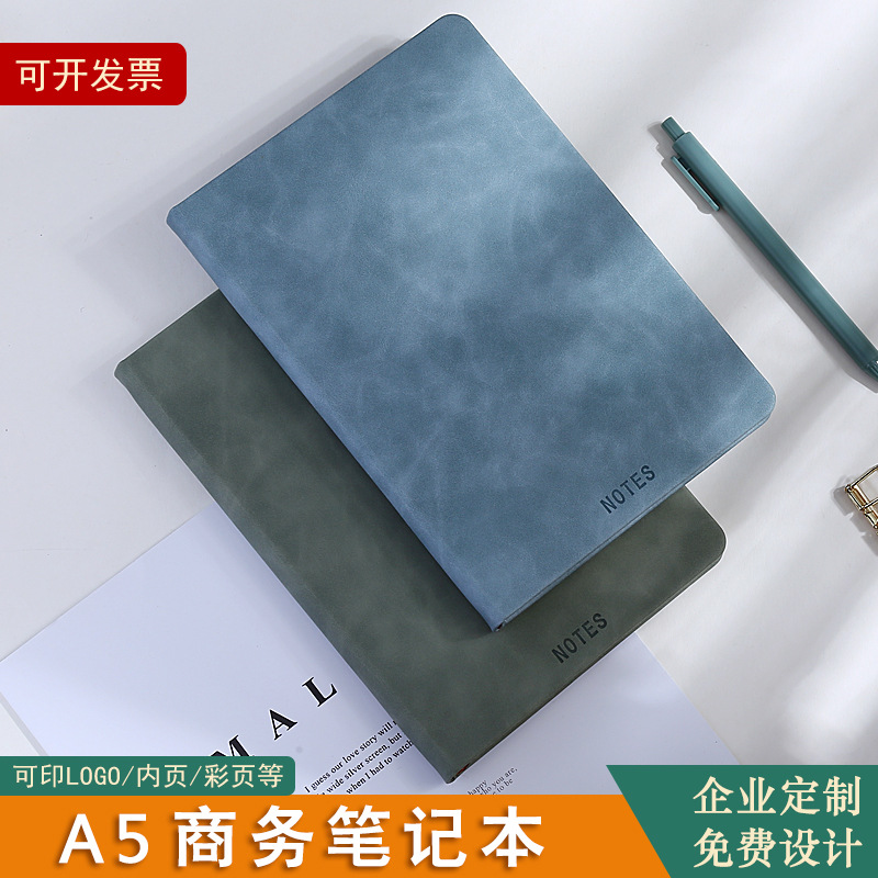 批发a5简约商务笔记本记事本加厚大学生工作记录本日记本可印logo
