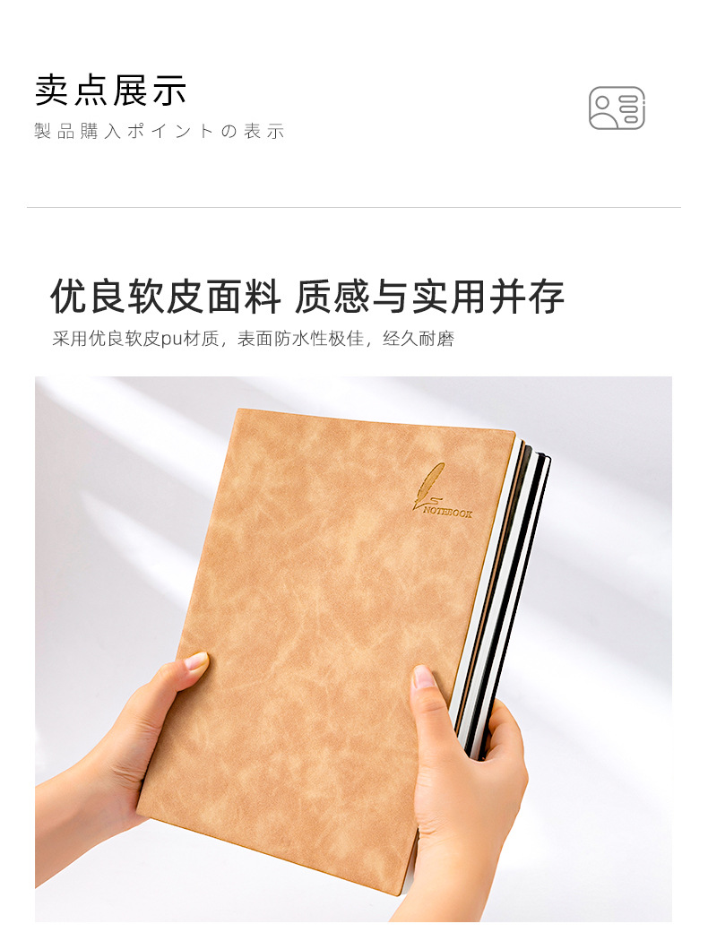 详情_06.jpg