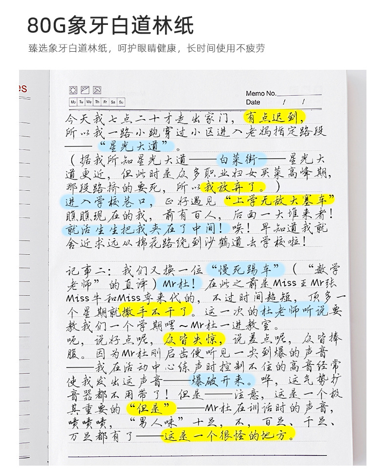 详情_08.jpg