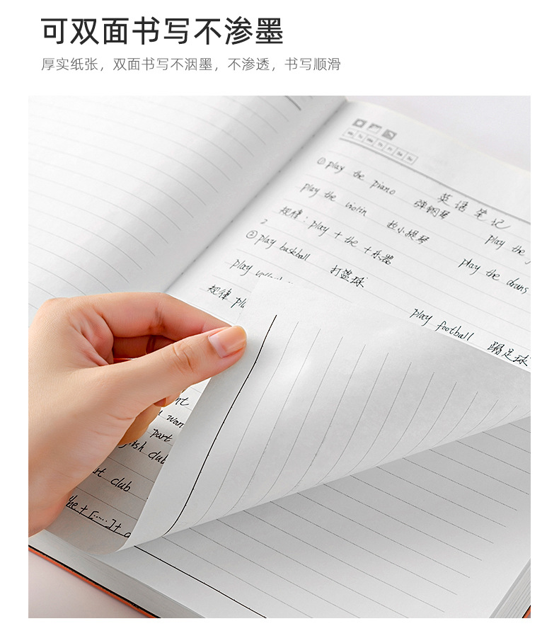 详情_10.jpg