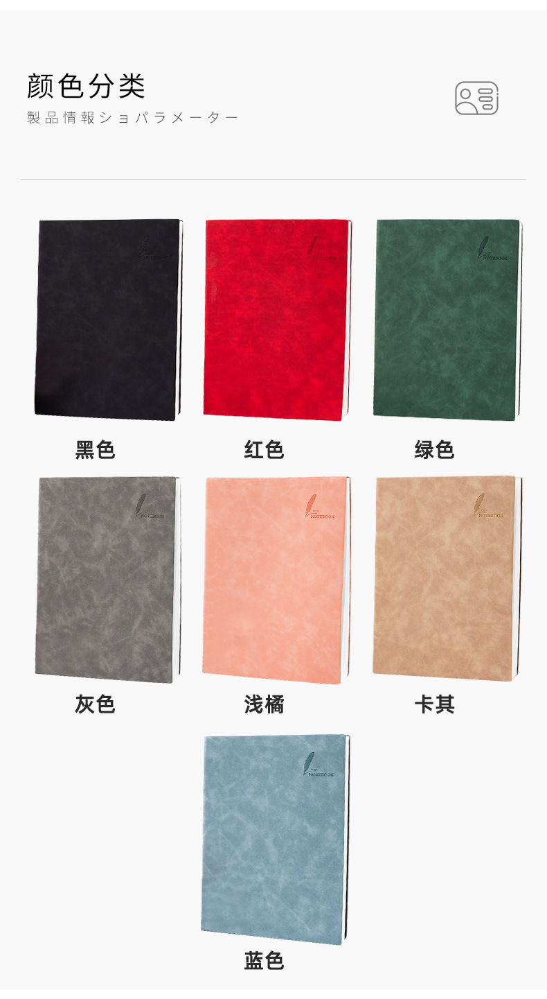 详情_05.jpg