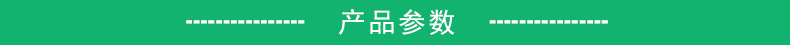 未标题-1