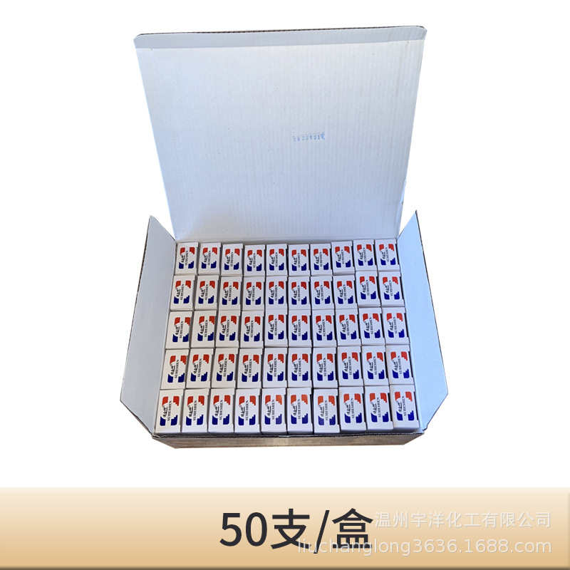 详情 10.jpg