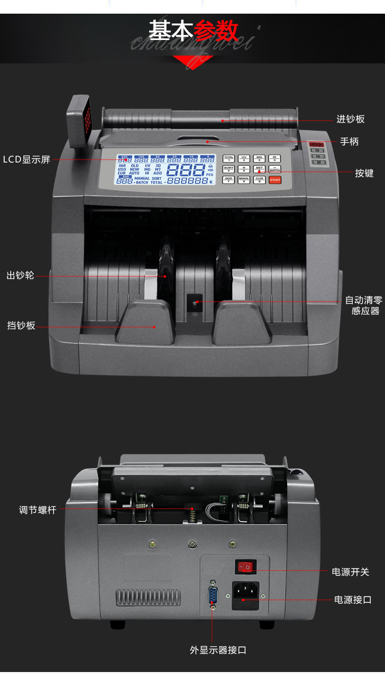 详情-06.jpg