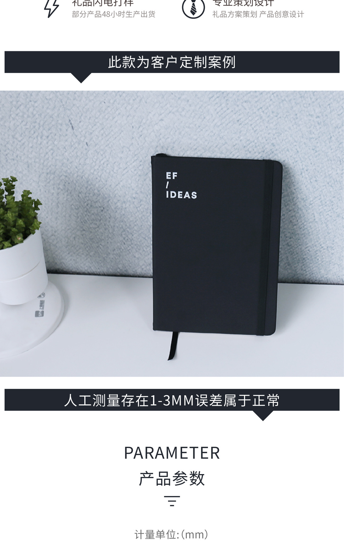 触感本-02.jpg