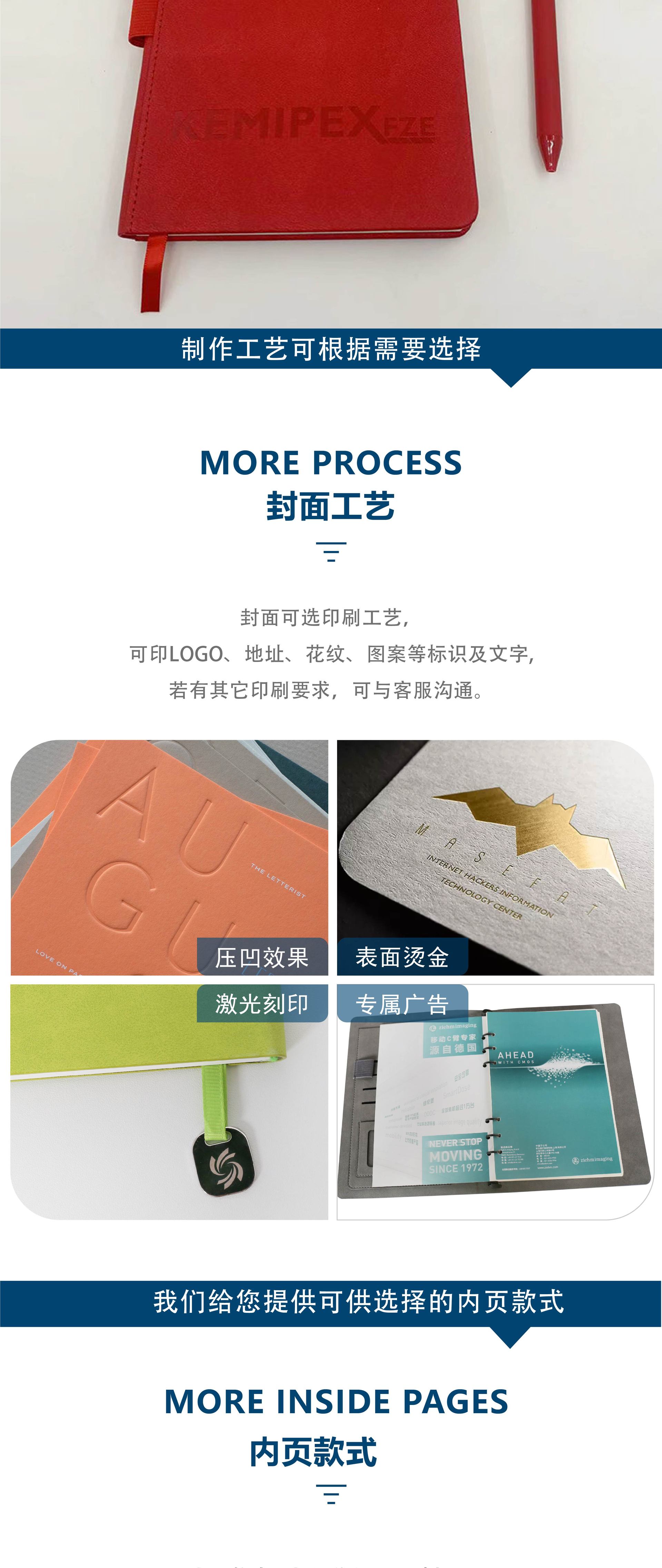 详情页-04.jpg