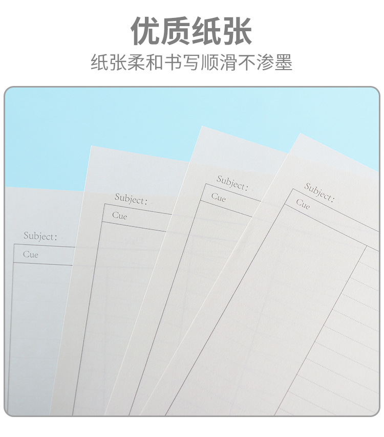 透明磨砂本_07