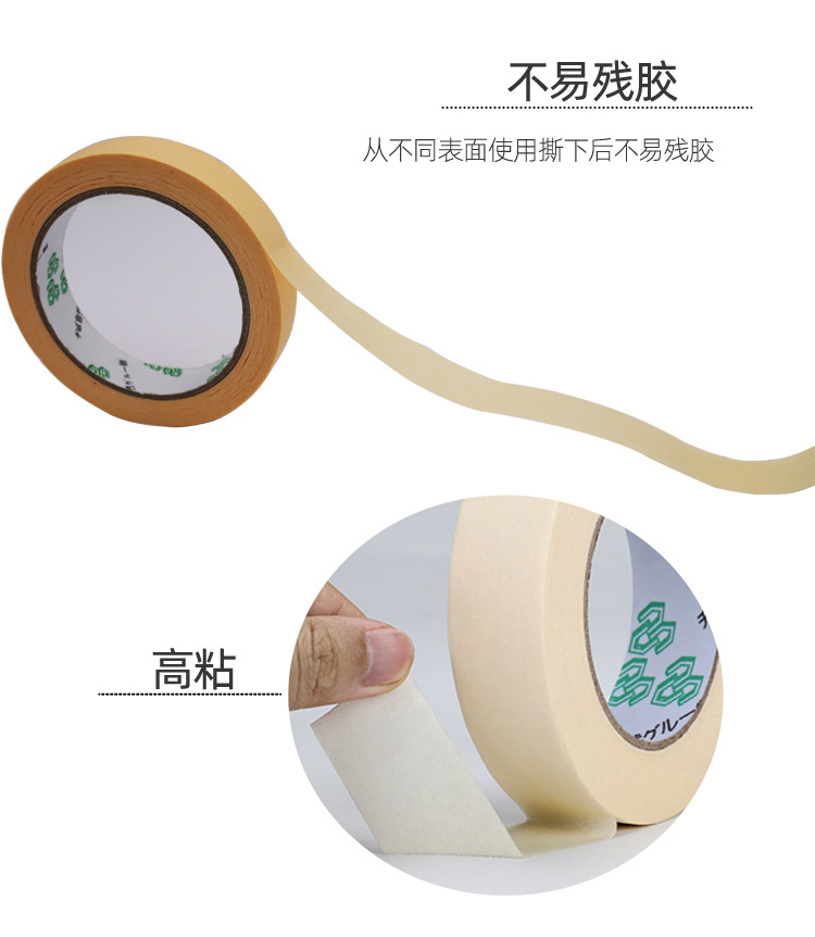 详情页图_06