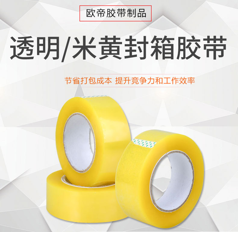 详情3_01.jpg