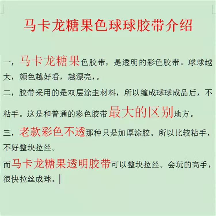 62f6c6bf46cbb8360c544026aaee54