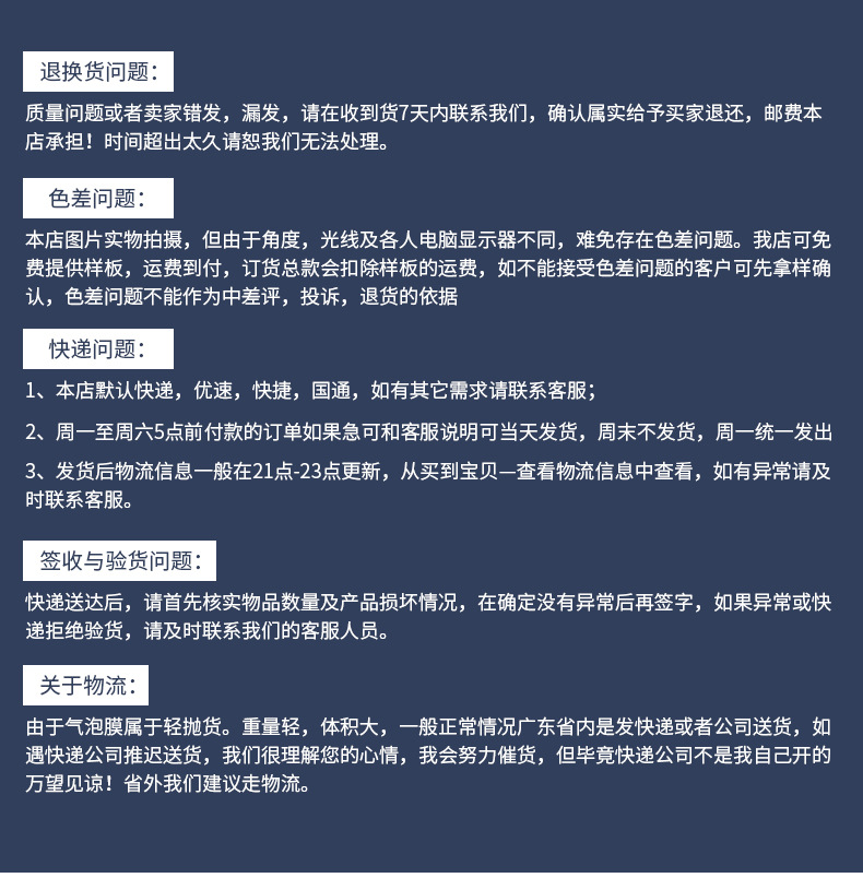 内页2_15