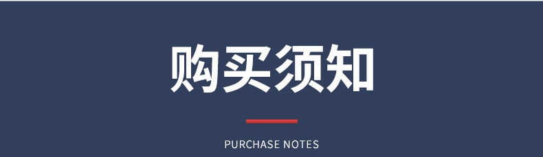 内页2_12