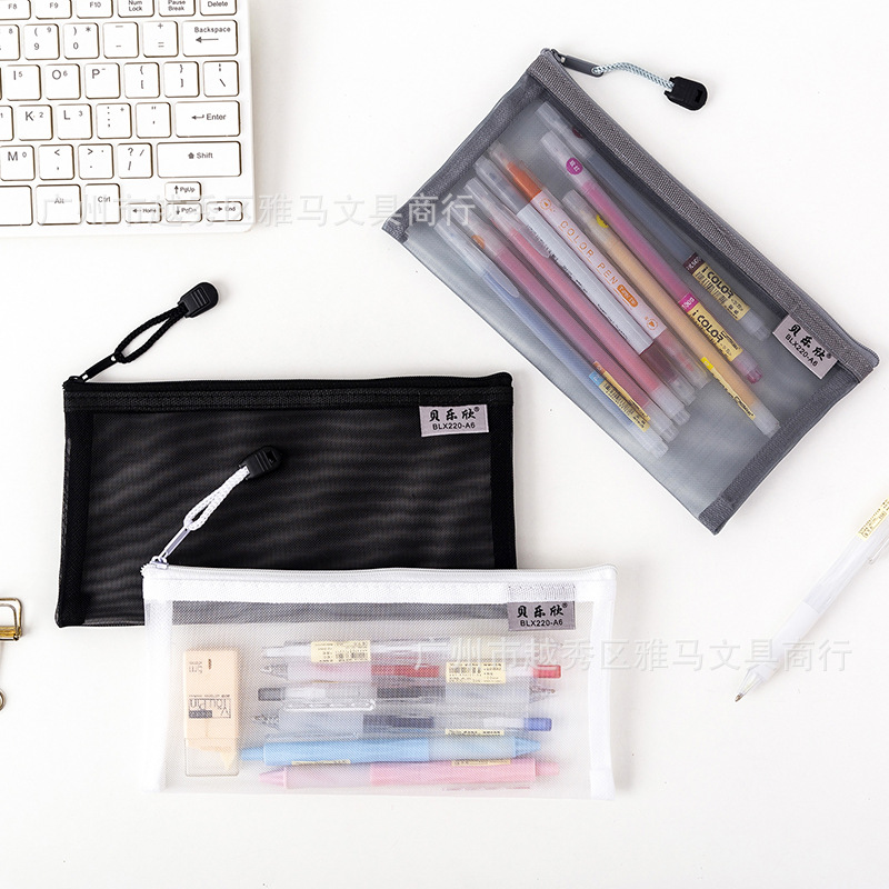 包邮A6学生文具袋 透明考试笔袋 简约网纱拉链袋收纳袋化妆包定制
