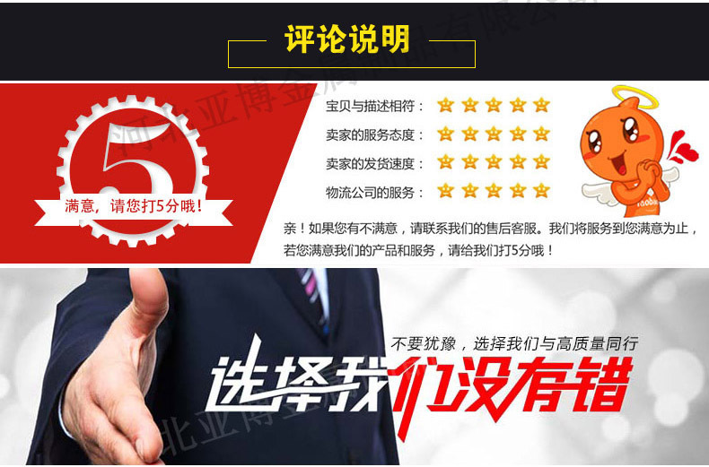 钢制更衣柜