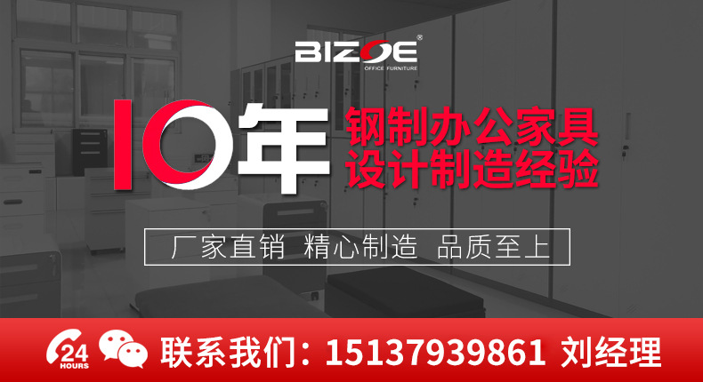 阿里详情通用_01