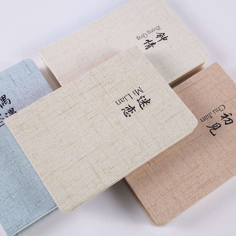 32K亚麻布笔记本创意A5布料小清新记事本生日礼物手账本定制