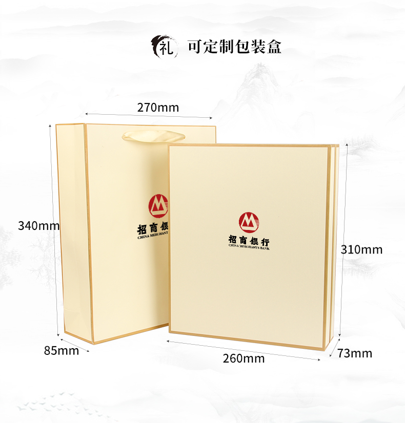 简介置顶