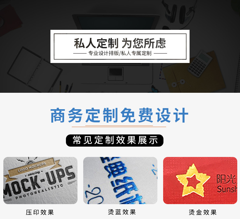 密码锁_01.jpg