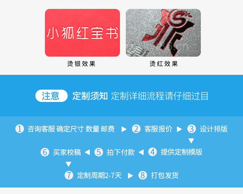 密码锁_02.jpg