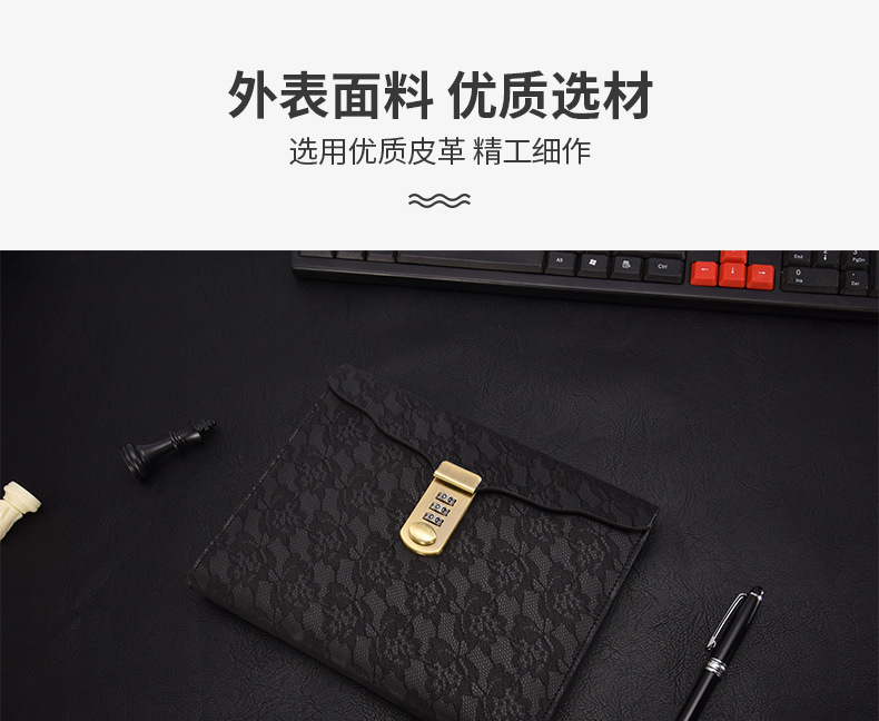 密码锁_08.jpg