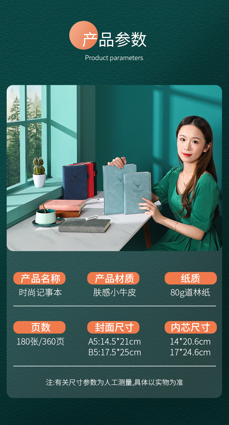 鹿头_12.jpg
