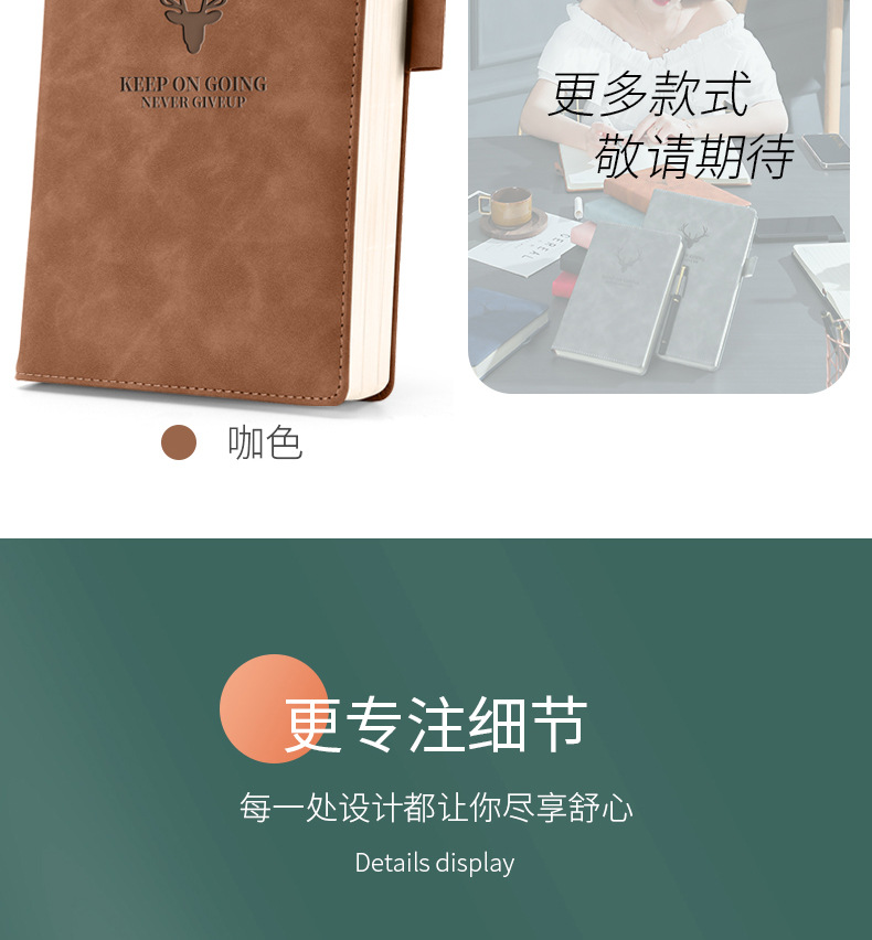 鹿头_18.jpg