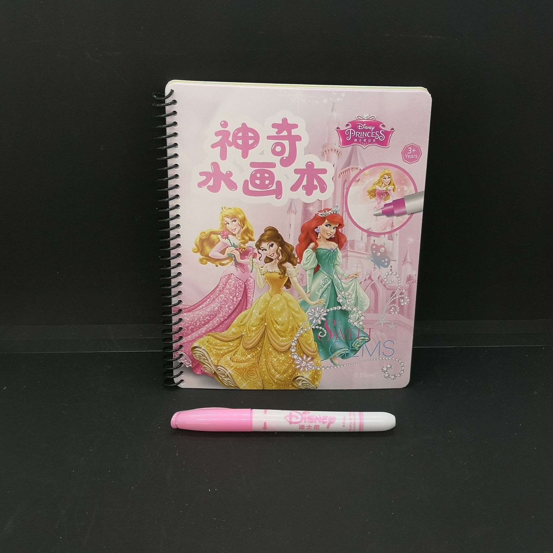 微信图片_20210527195948