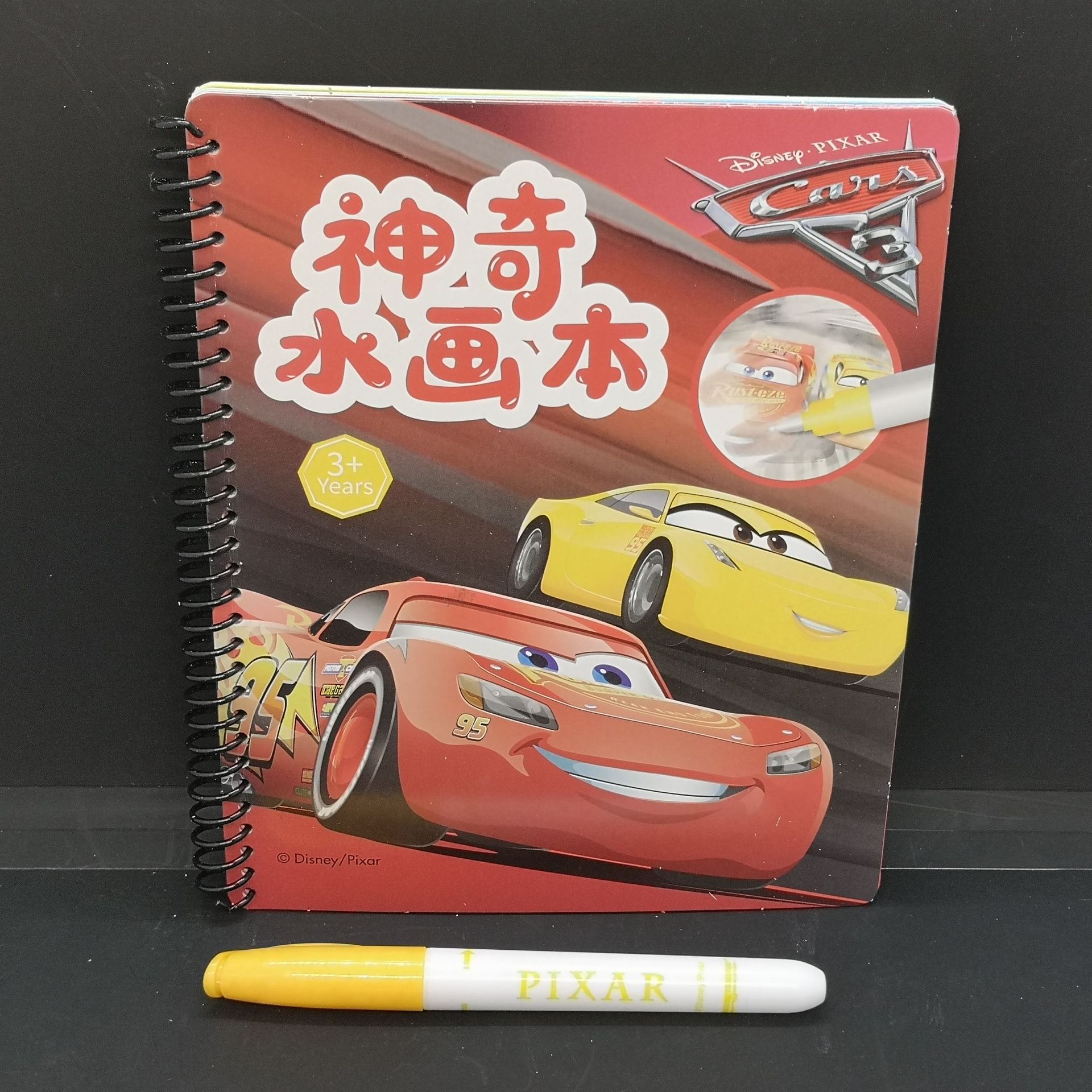微信图片_20210527194545