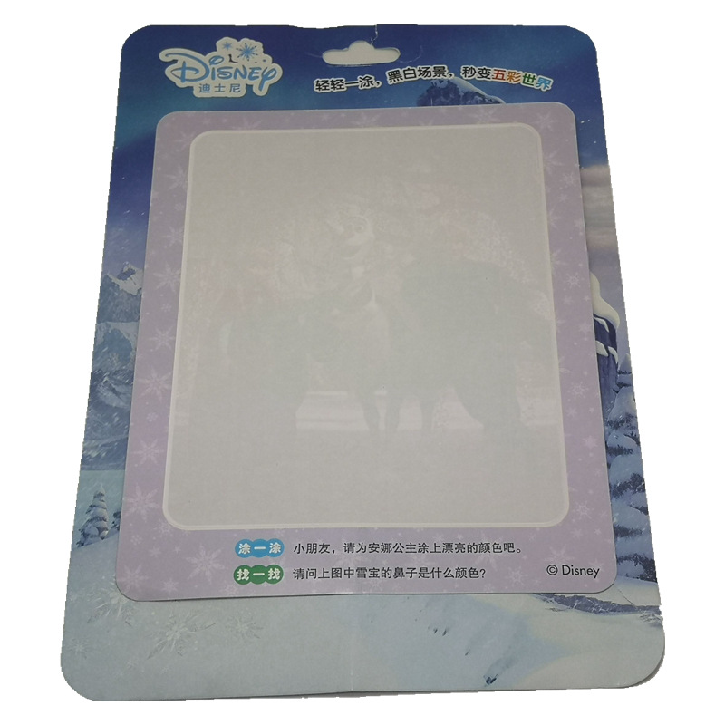 微信图片_20210527201815_副本.jpg