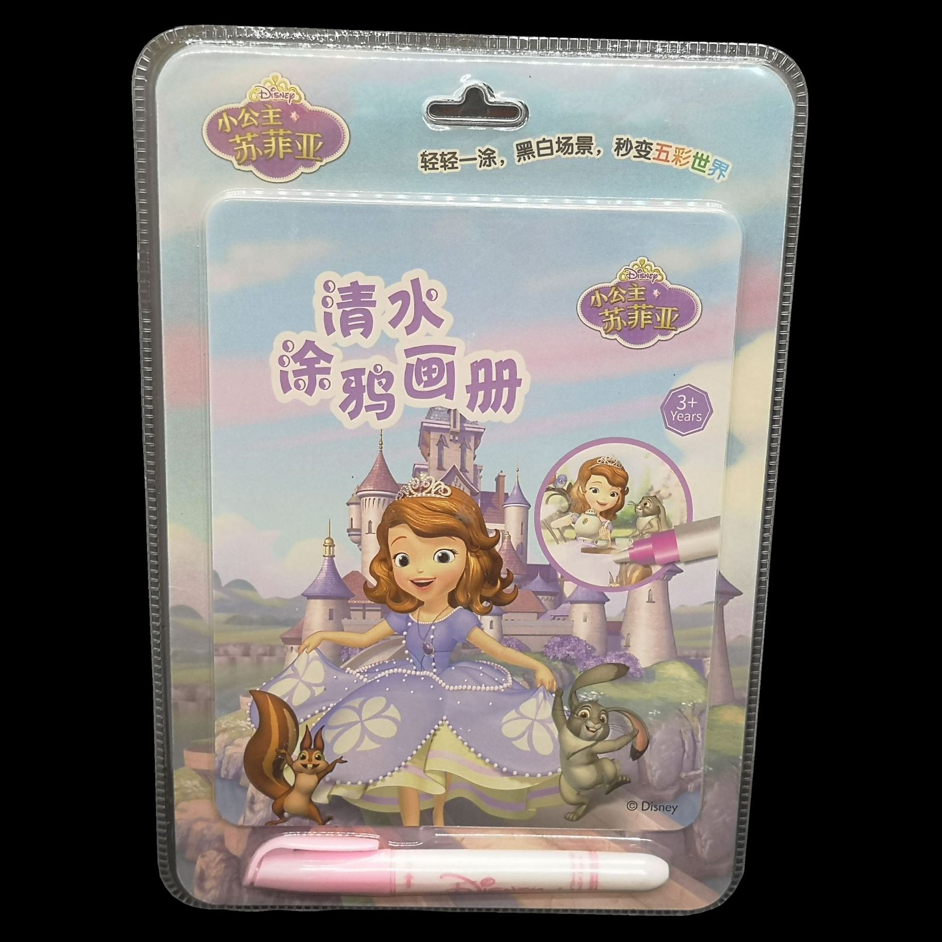 微信图片_20210527184144_副本.jpg