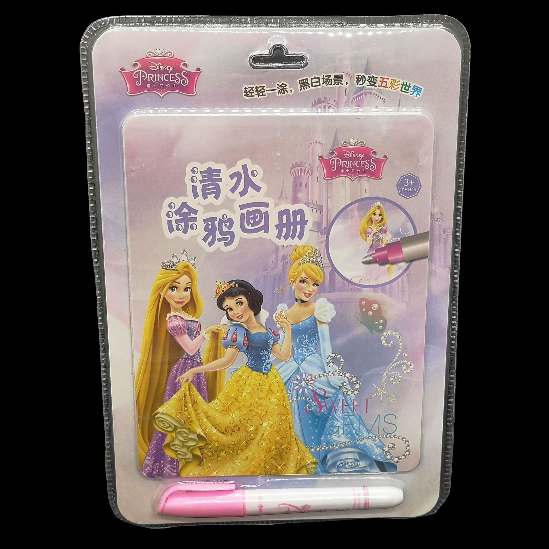 微信图片_20210527184311_副本.jpg