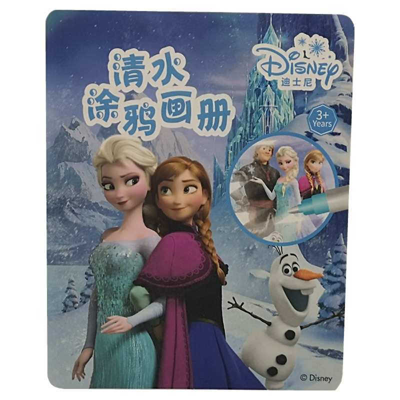 微信图片_20210527201743_副本.jpg