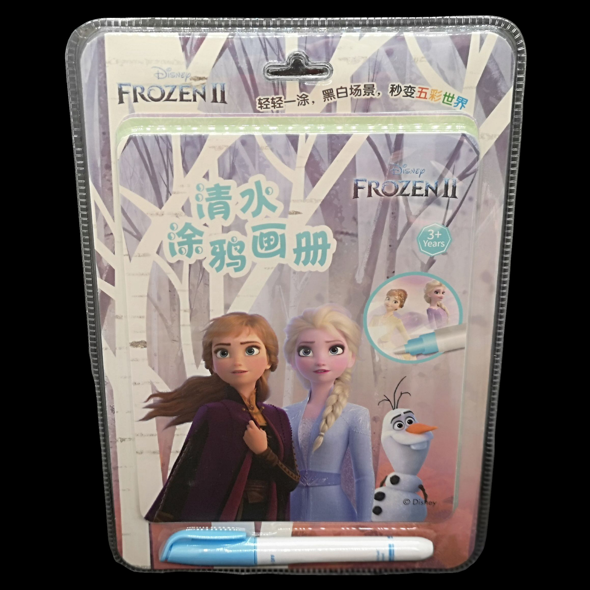 微信图片_20210527184411_副本.jpg