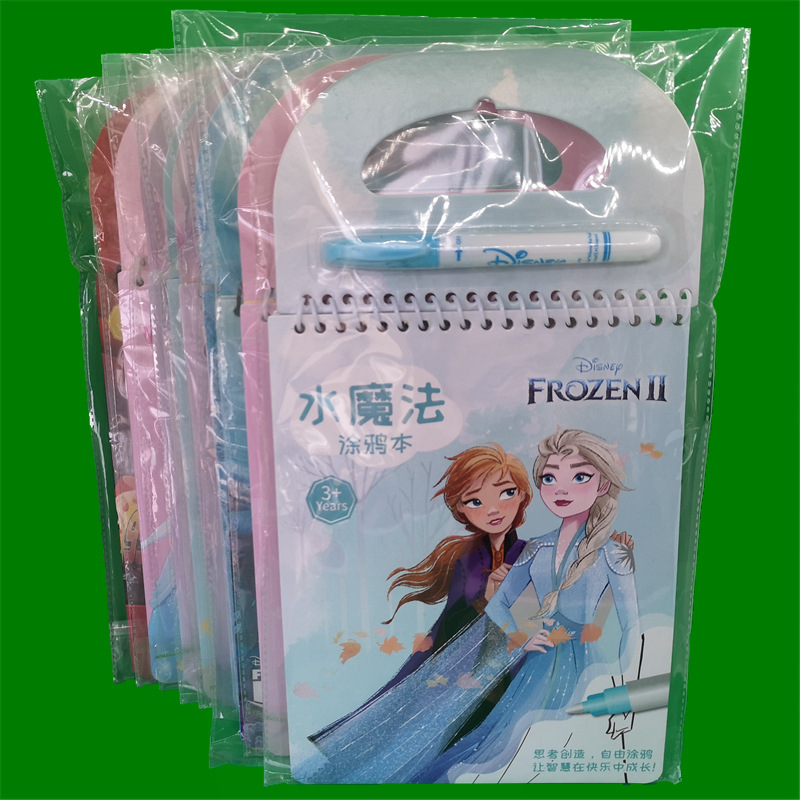 微信图片_20210703124235_副本