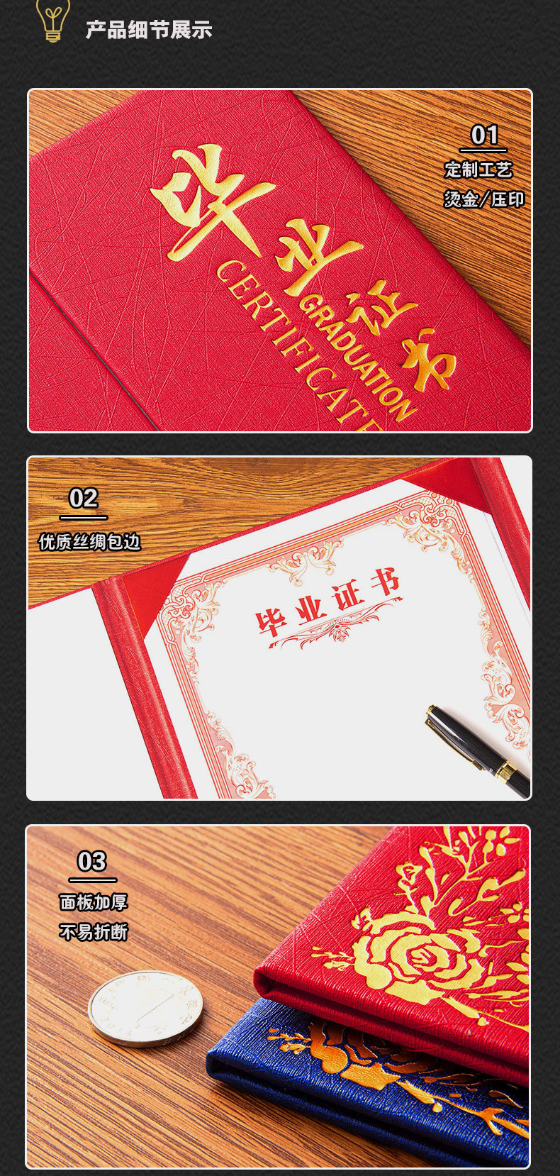 未标题-1-恢复的_08.jpg