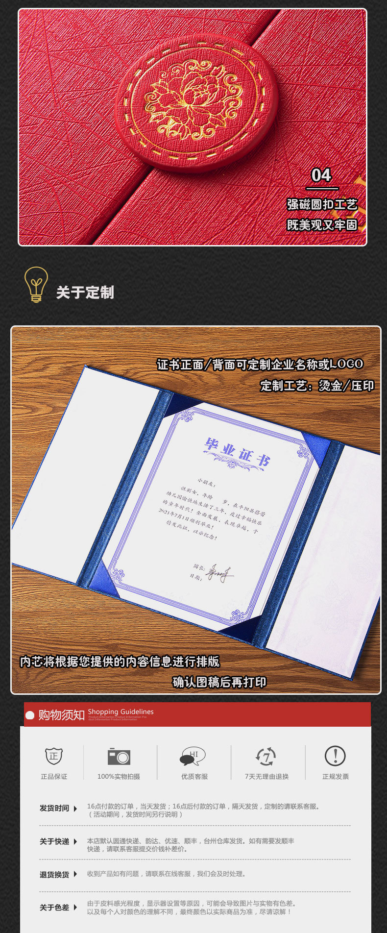 未标题-1-恢复的_09.jpg