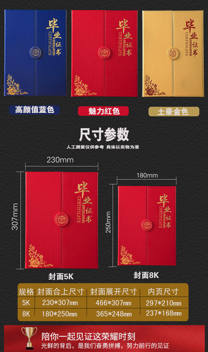 未标题-1-恢复的_02.jpg