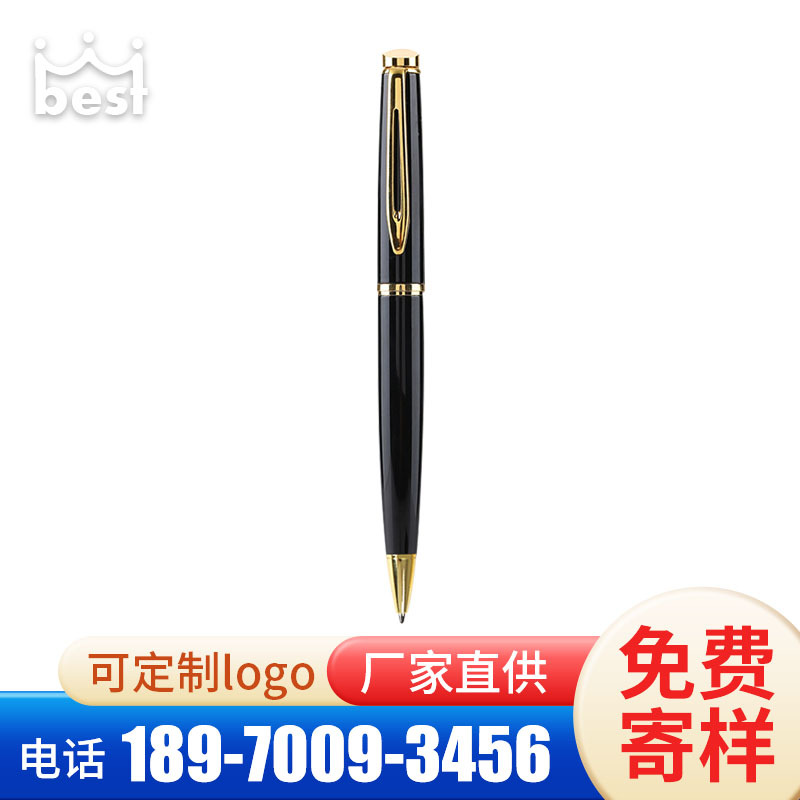 厂家批发金属宝珠笔签字笔圆珠笔中性笔电容笔可定logo