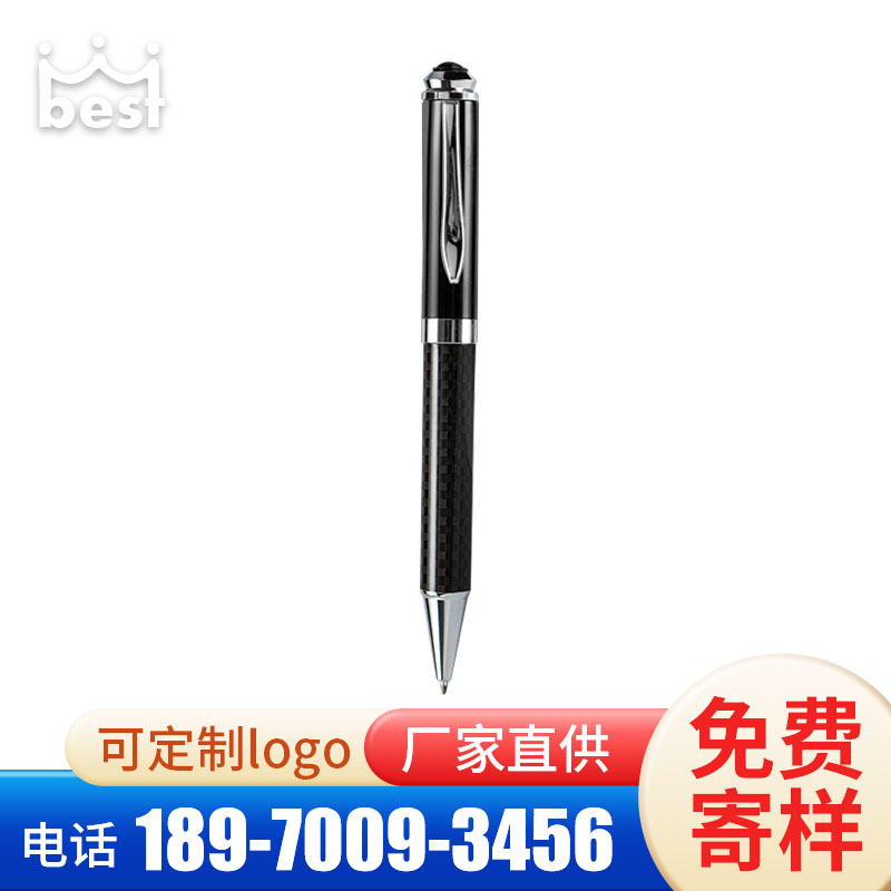 厂家批发碳纤维圆珠笔签字笔金属笔电容笔可定logo