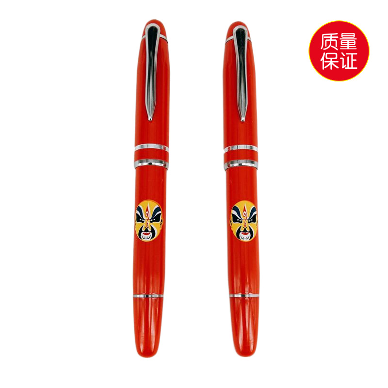 厂家现货直供脸谱中国红陶瓷笔签字笔 金属签字笔定制logo