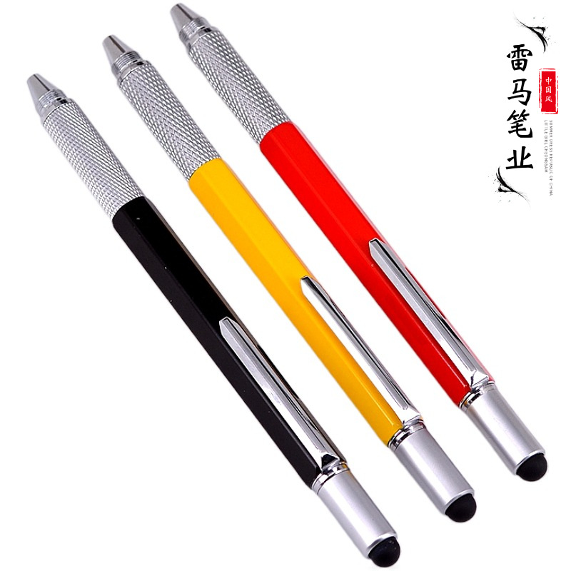 多功能螺丝刀金属圆珠笔水平仪电容触屏刻度尺六合一工具金属笔