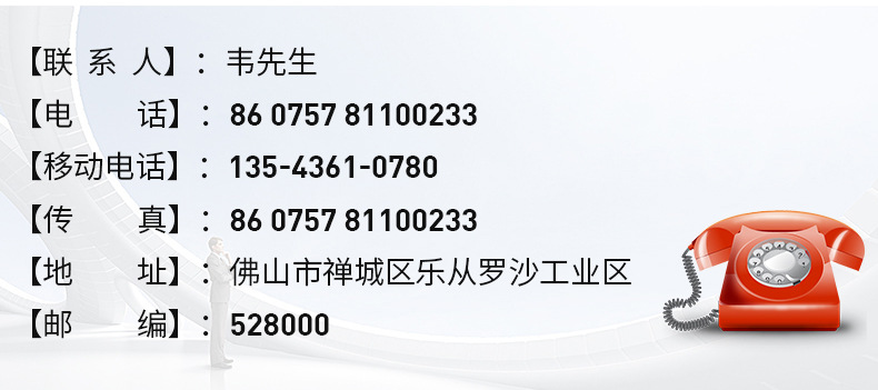4抽文件柜详情_27