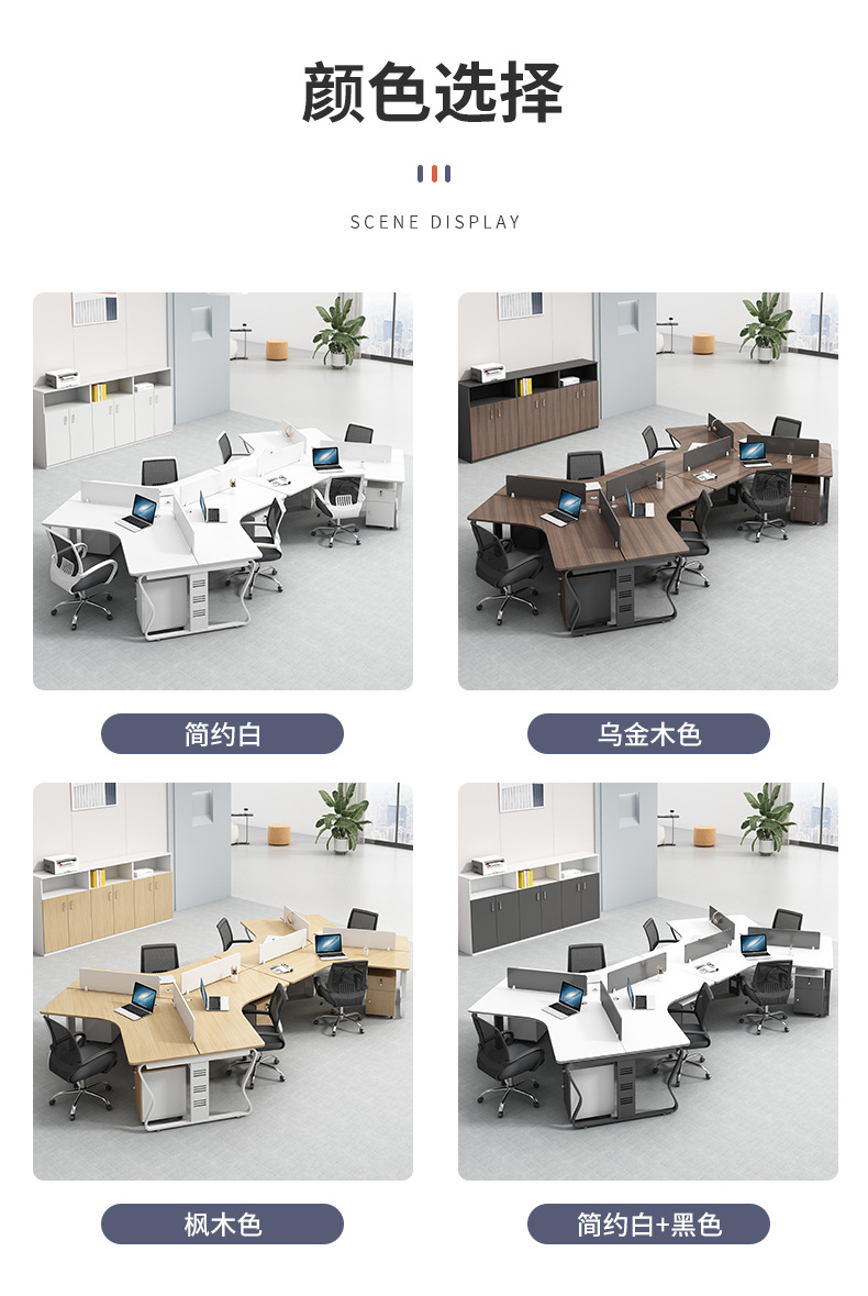 详情图片_06.jpg