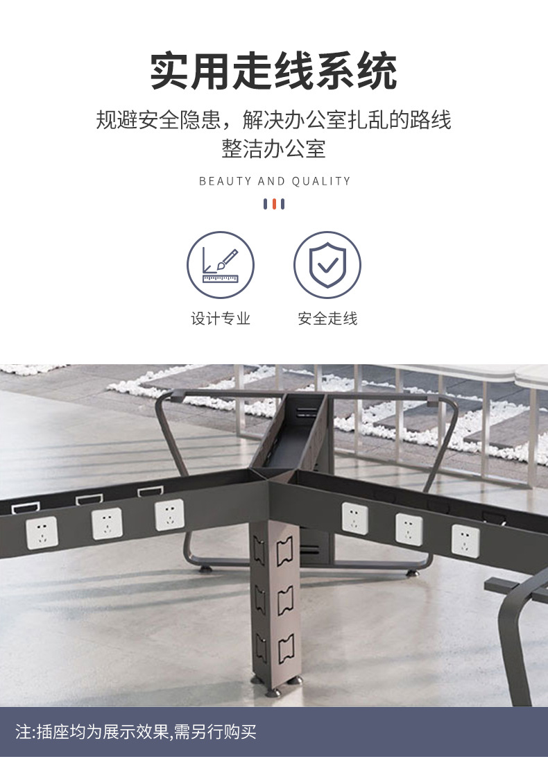 详情图片_10.jpg