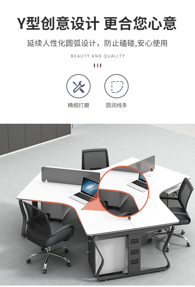 详情图片_13.jpg