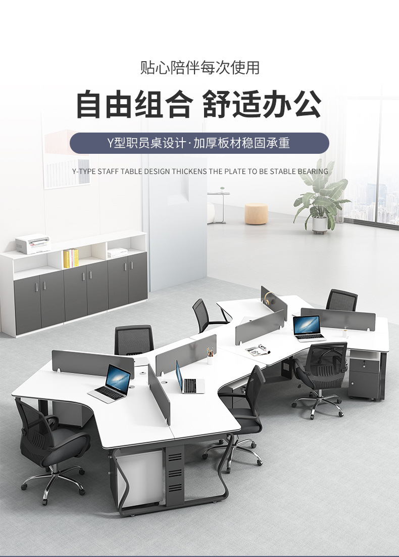 详情图片_04.jpg