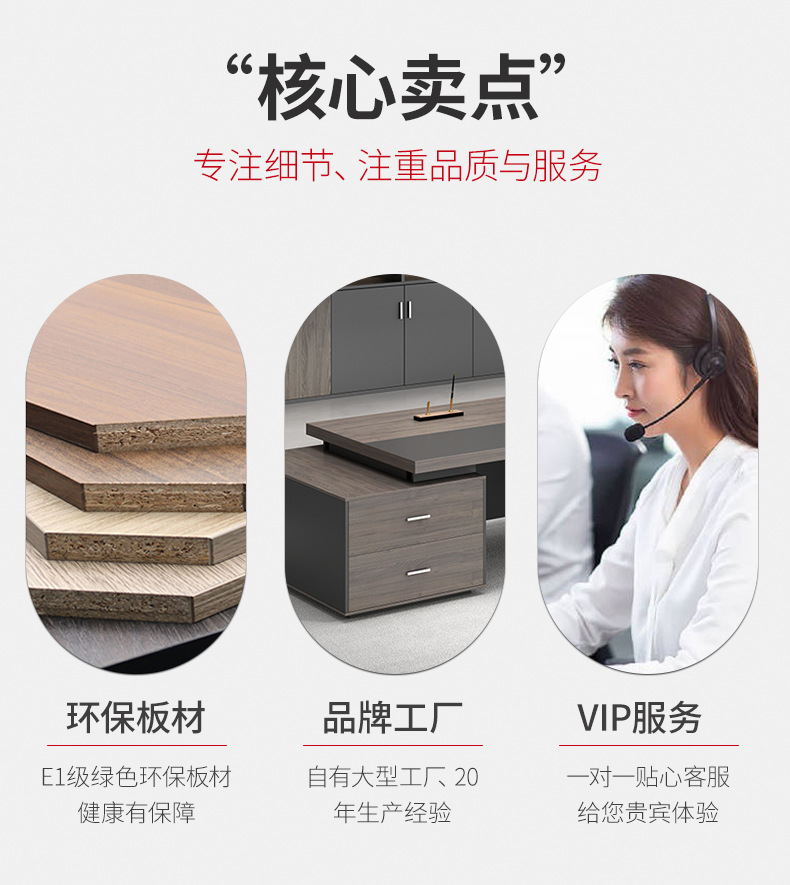 详情图片_02.jpg