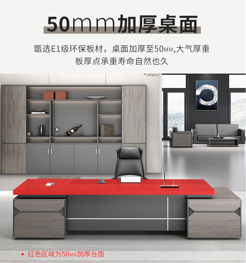 详情图片_07.jpg