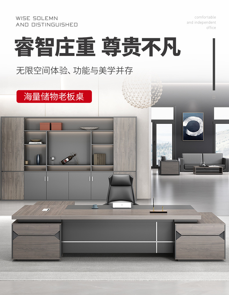 详情图片_01.jpg